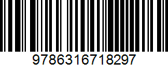 Isbn