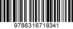 Isbn
