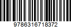 Isbn