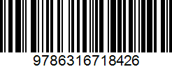 Isbn