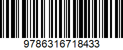 Isbn