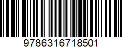 Isbn