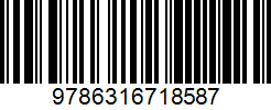 Isbn