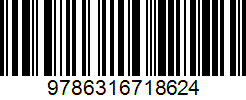 Isbn