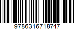 Isbn
