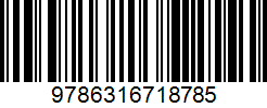 Isbn