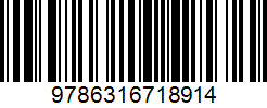 Isbn