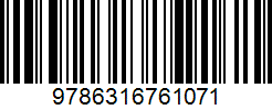 Isbn