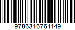 Isbn