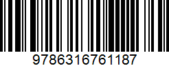 Isbn