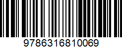 Isbn