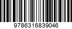 Isbn