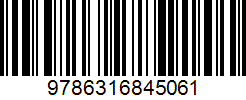 Isbn