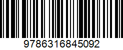 Isbn