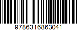 Isbn
