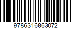Isbn