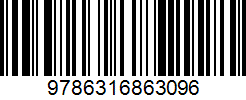 Isbn