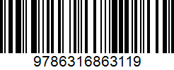 Isbn