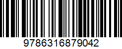 Isbn