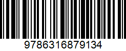Isbn