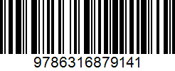 Isbn