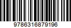 Isbn