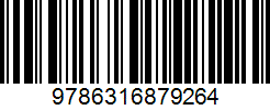 Isbn