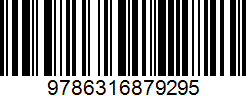 Isbn