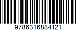 Isbn