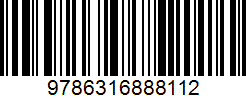 Isbn