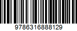 Isbn