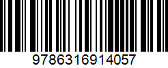Isbn