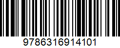 Isbn