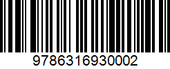 Isbn