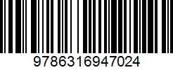 Isbn