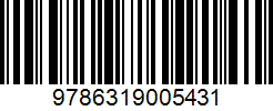 Isbn