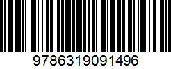 Isbn