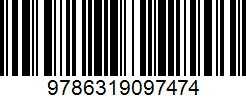 Isbn