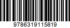 Isbn