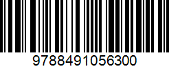 Isbn