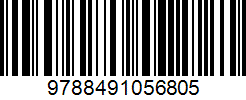 Isbn