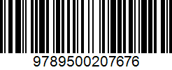 Isbn