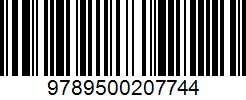 Isbn