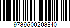 Isbn