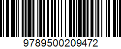 Isbn