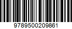 Isbn