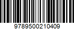 Isbn