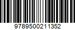 Isbn