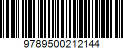 Isbn