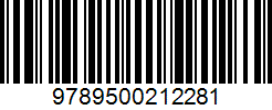 Isbn